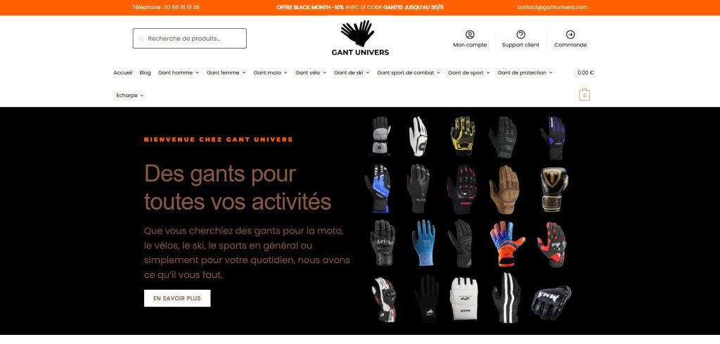 Gant Univers